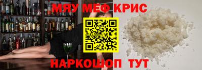 ALPHA PVP Можга