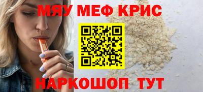 ALPHA PVP Можга