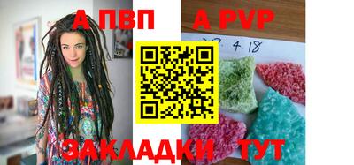 марки nbome Можайск