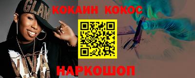 ALPHA PVP Можга