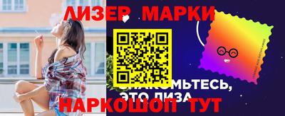 а пвп мука Моздок