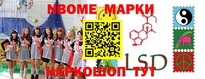 а пвп мука Моздок