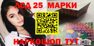 а пвп мука Моздок