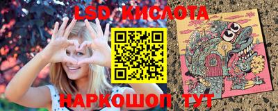 а пвп мука Моздок