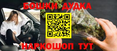 ALPHA PVP Можга