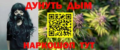 ALPHA PVP Можга