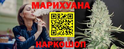 ALPHA PVP Можга
