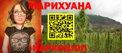 ALPHA PVP Можга