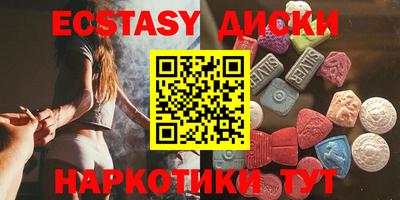 марки nbome Можайск