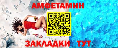 ALPHA PVP Можга