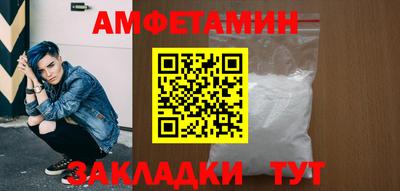 ALPHA PVP Можга