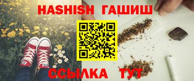 а пвп мука Моздок