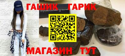 а пвп мука Моздок
