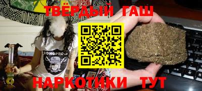 ALPHA PVP Можга