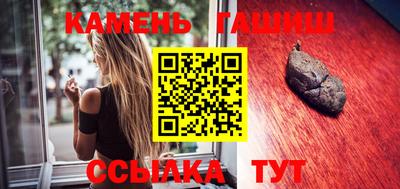 ALPHA PVP Можга