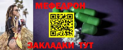 ALPHA PVP Можга