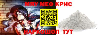 ALPHA PVP Можга